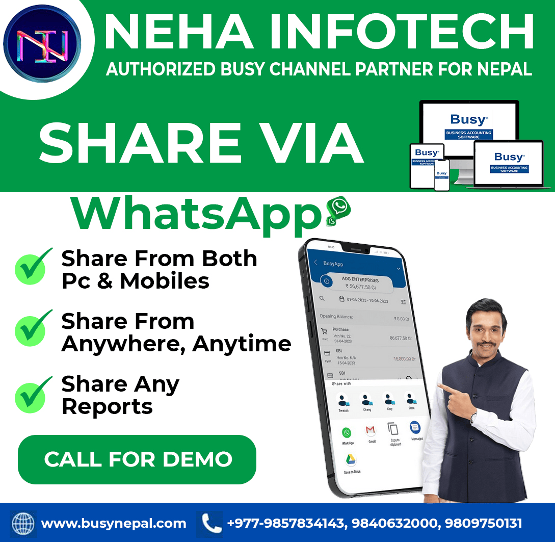 Busy 21 Basic Product